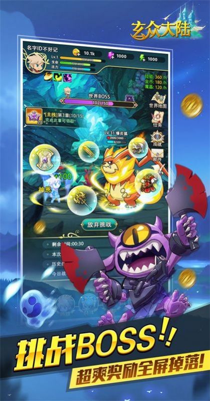 ���ڴ�½���ιٷ���ͼ2: