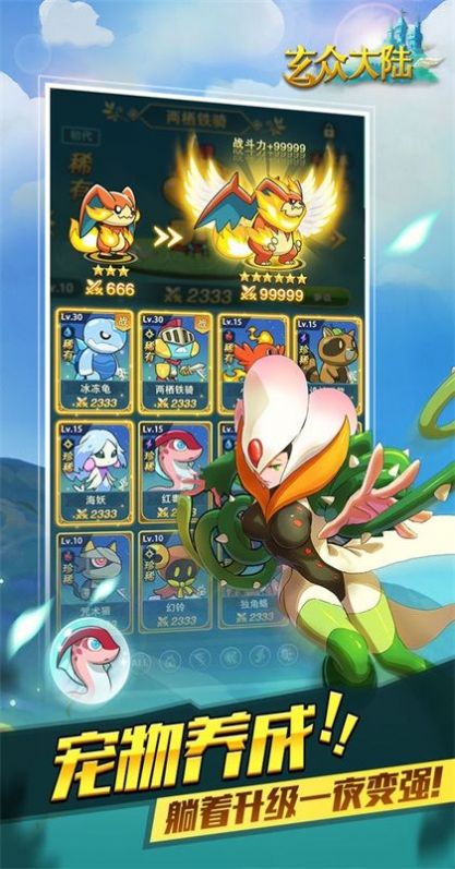 ���ڴ�½���ιٷ���ͼ3: