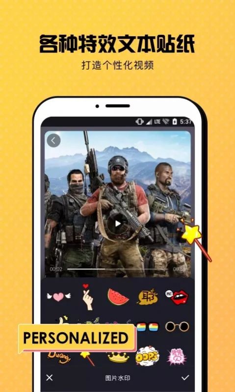ֻ¼app׿ͼ2: