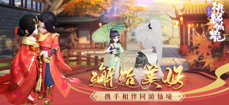 ������Ե�ɾ����ιٷ�����ͼ2: