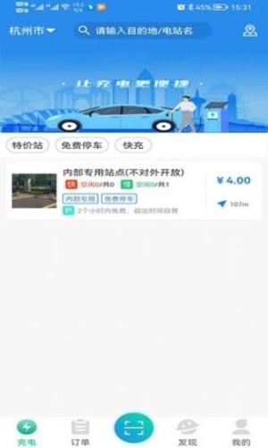\appD3