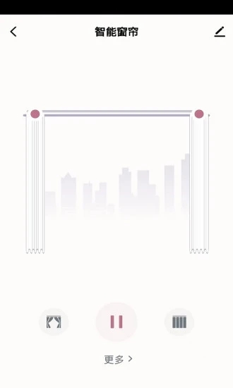 Cany SmartԶ�̿���app�ٷ�����ͼ3: