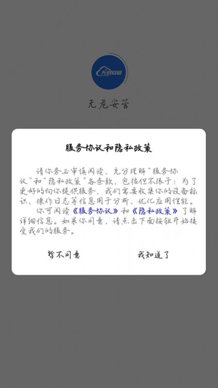 Σappֻͼ1: