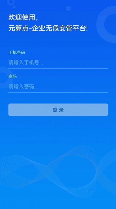 Σappֻͼ3: