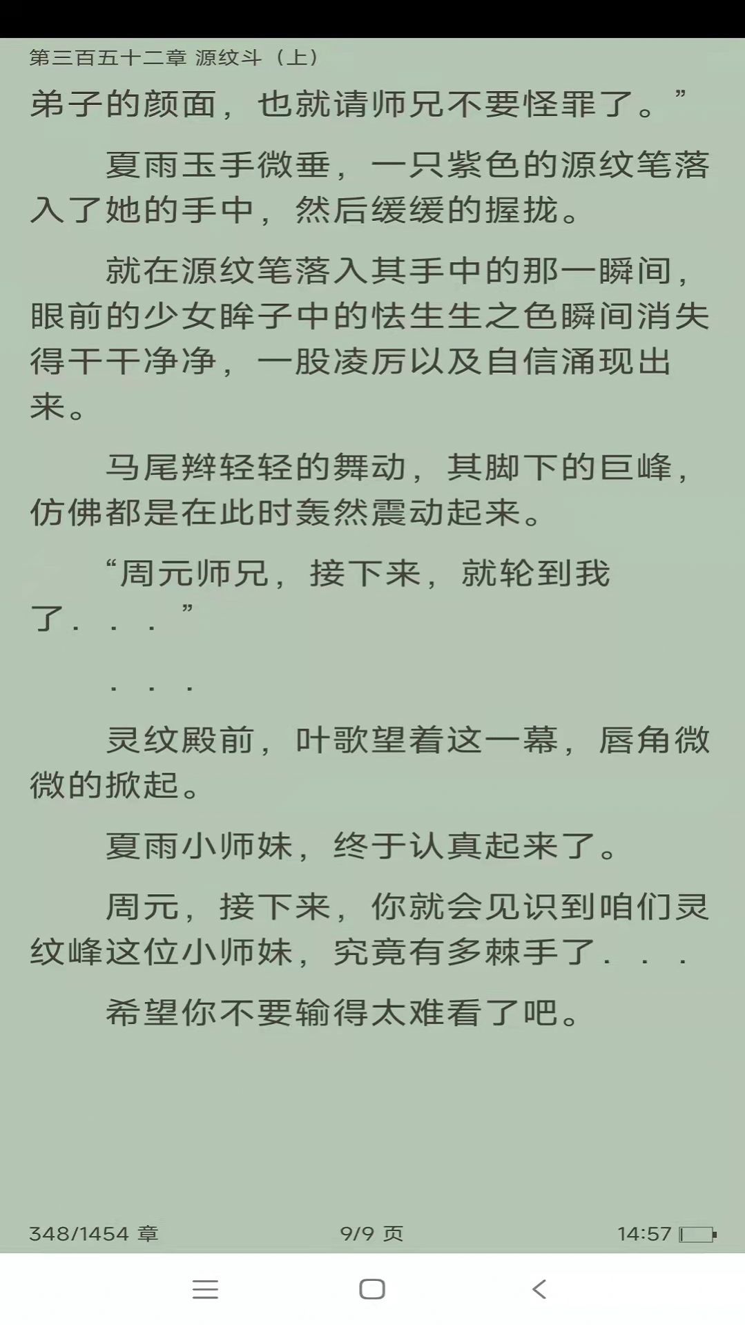 СMQԴapp°dD1: