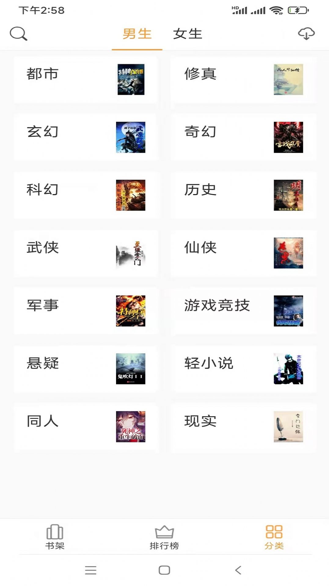 СMQԴapp°dD3: