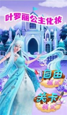 ҶװϷٷ°ͼ1: