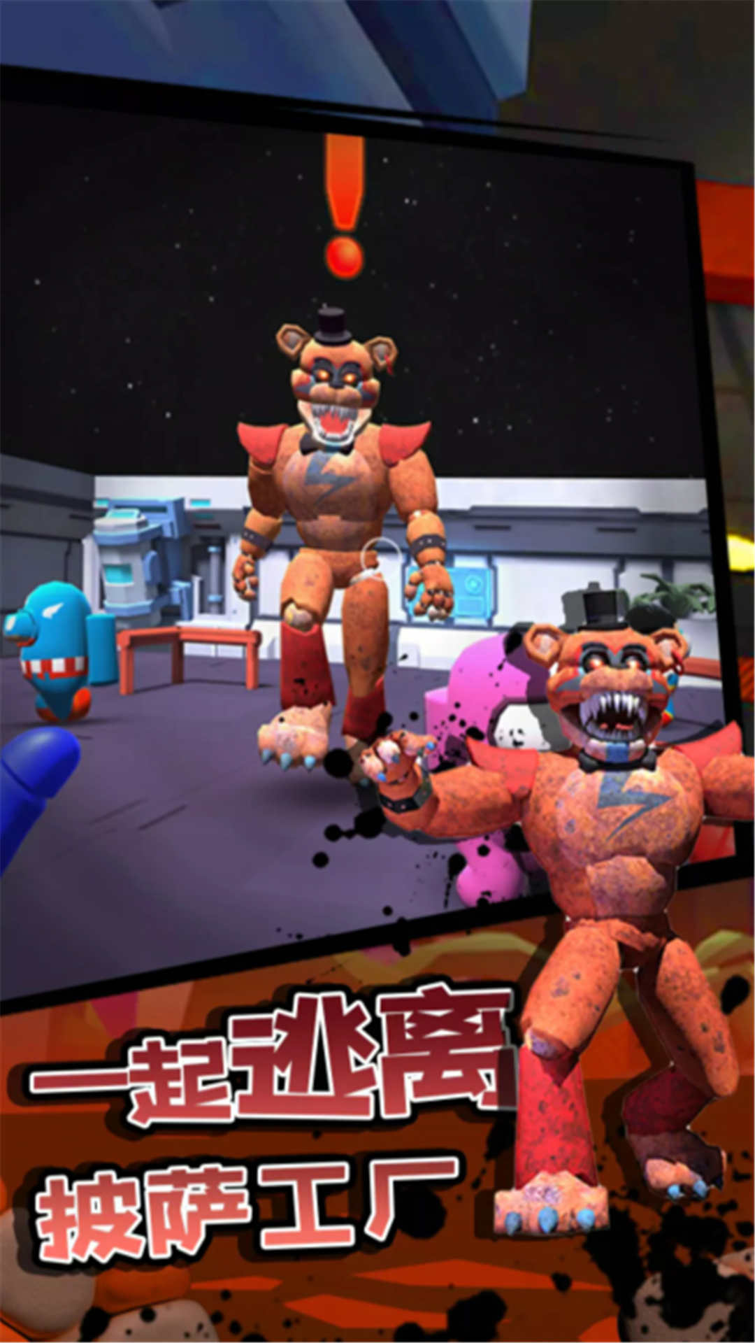 ������;��Ϸ��׿��ͼ3: