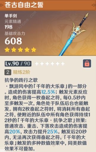 ԭ����Ҷ���������Ƽ� 2.8��Ҷ����ѡ����Щ��ͼƬ1