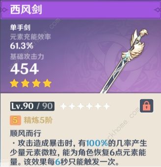 ԭ����Ҷ���������Ƽ� 2.8��Ҷ����ѡ����Щ��ͼƬ4
