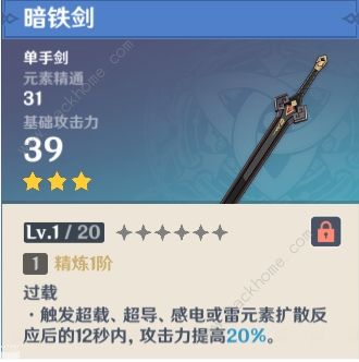 ԭ����Ҷ���������Ƽ� 2.8��Ҷ����ѡ����Щ��ͼƬ5