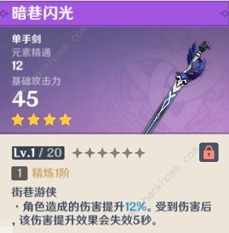 ԭ����Ҷ���������Ƽ� 2.8��Ҷ����ѡ����Щ��ͼƬ7