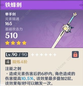 ԭ����Ҷ���������Ƽ� 2.8��Ҷ����ѡ����Щ��ͼƬ2