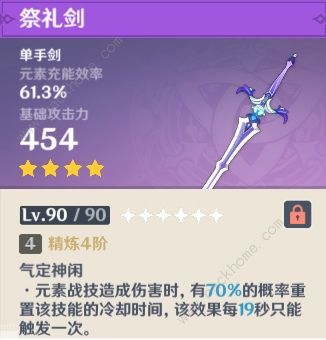 ԭ����Ҷ���������Ƽ� 2.8��Ҷ����ѡ����Щ��ͼƬ3