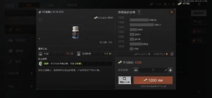 ͻΧǮ ǰ봽