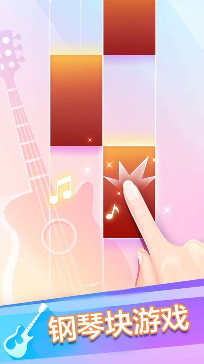 ���ٿ�����̫ǿ��Ϸ��׿�ٷ���ͼ1: