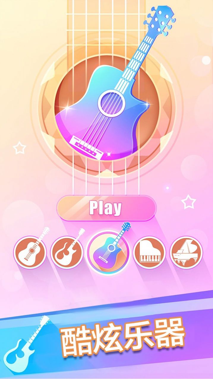 ���ٿ�����̫ǿ��Ϸ��׿�ٷ���ͼ2: