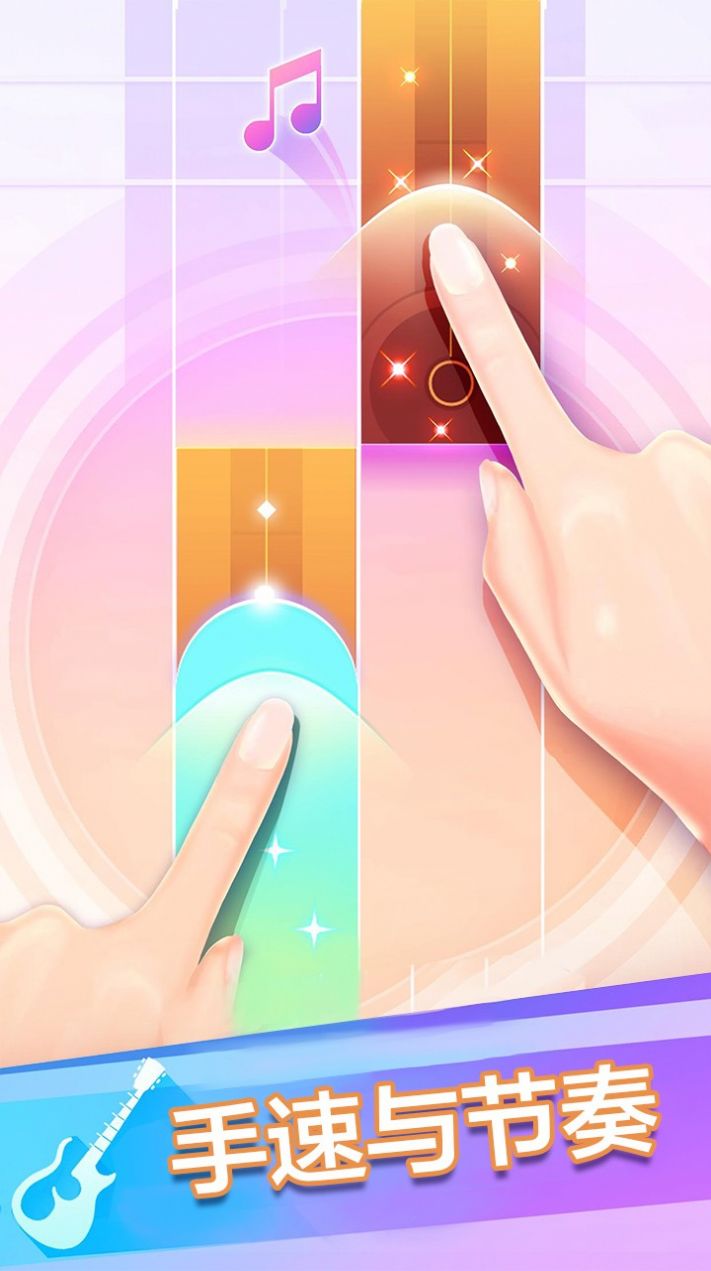 ���ٿ�����̫ǿ��Ϸ��׿�ٷ���ͼ3: