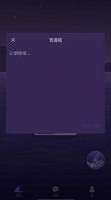 ƿӽappٷͼ1: