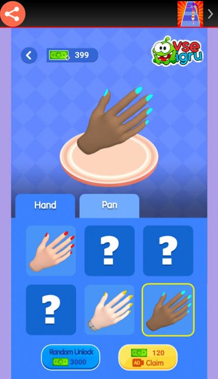 �λû�������Ϸ��׿��ͼ3: