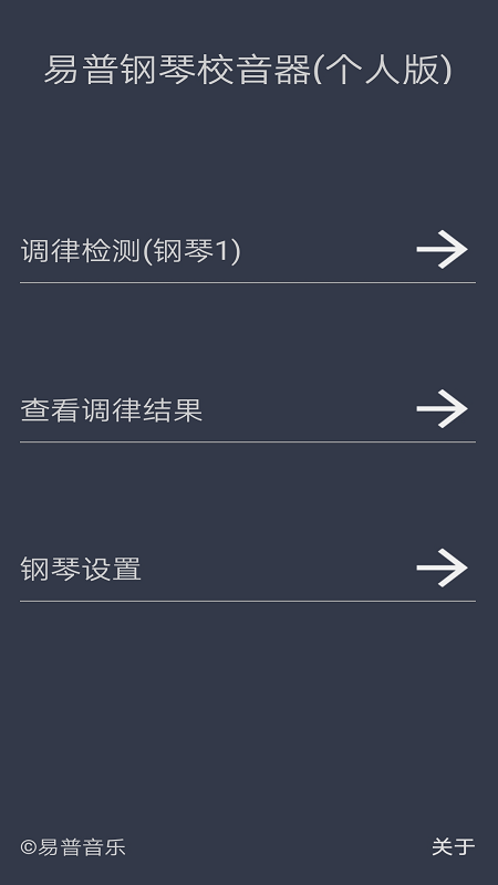 У˰appͼ2: