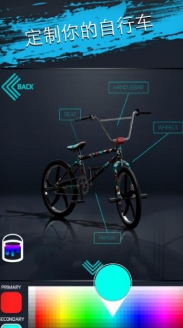 BMXؼɴ[°棨BMX Stunt Tricks MasterD1: