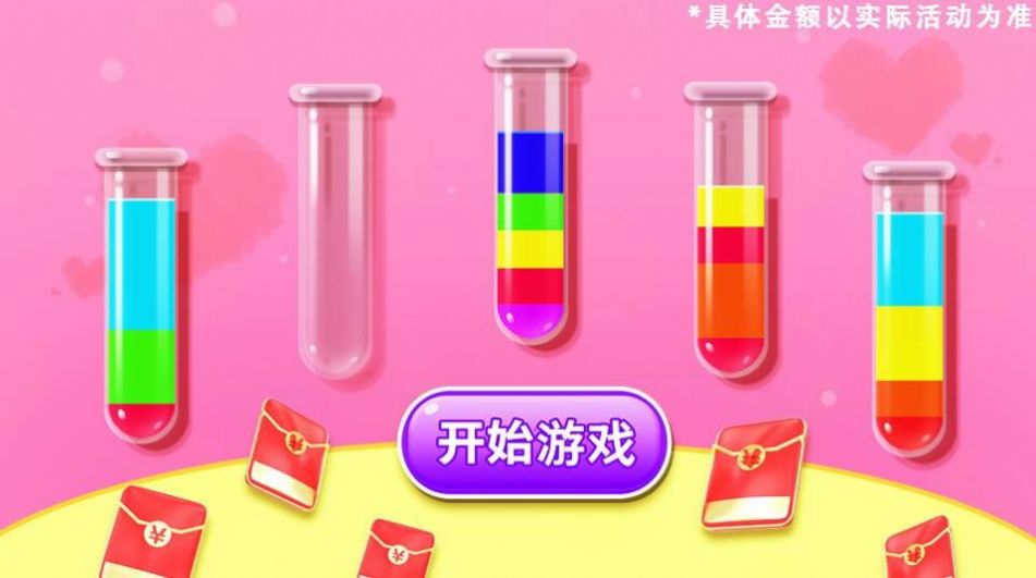 �����ս��Ϸ��׿���°�ͼ3: