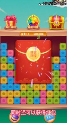 ��˫�������Ϸ�����ٷ���ͼ2: