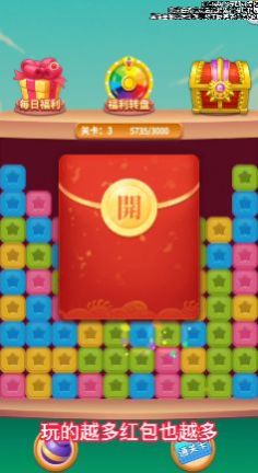 ��˫�������Ϸ�����ٷ���ͼ3: