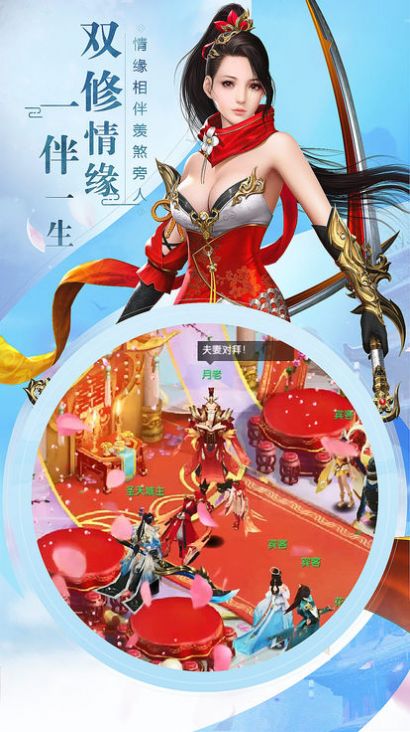 ���ܾŸ����ιٷ���ͼ3: