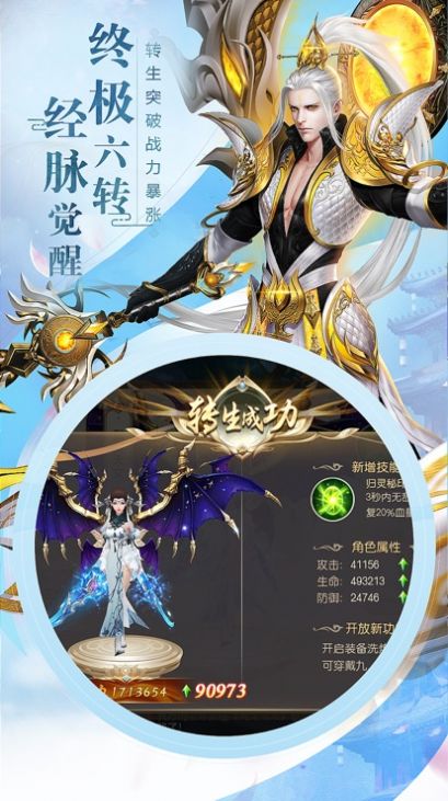 ���ܾŸ����ιٷ���ͼ2: