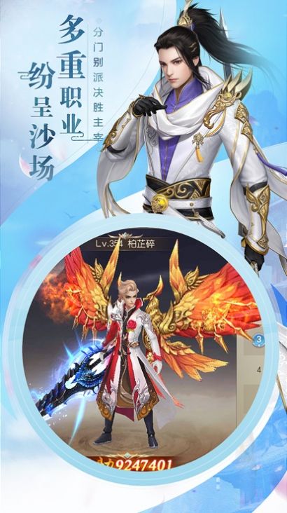 ���ܾŸ����ιٷ���ͼ1: