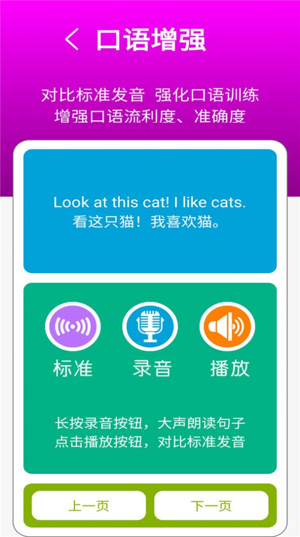 ţӢappٷͼ1: