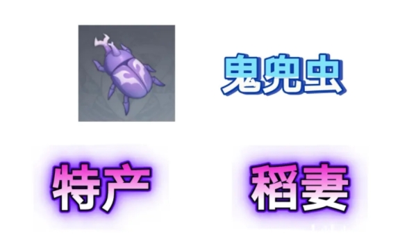 ԭɼ2022 2.8汾ɼ·ͼ