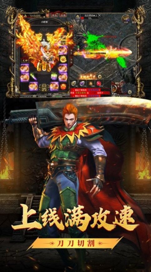 ����쵶���乥�ٰ����ιٷ���ͼ3: