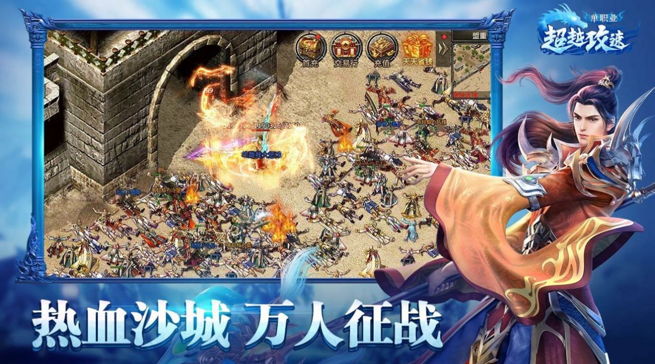 ��Խ���ٵ�ְҵ���ιٷ����°�ͼ1: