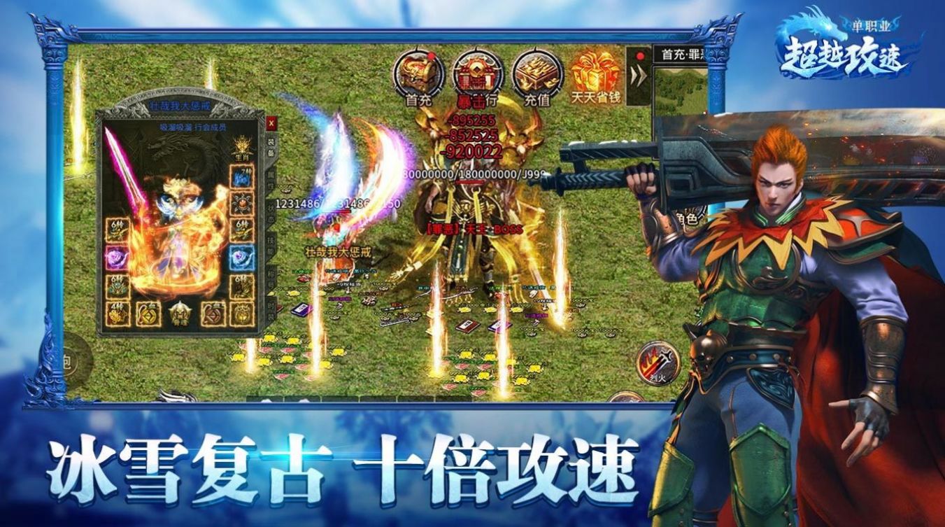 ��Խ���ٵ�ְҵ���ιٷ����°�ͼ2: