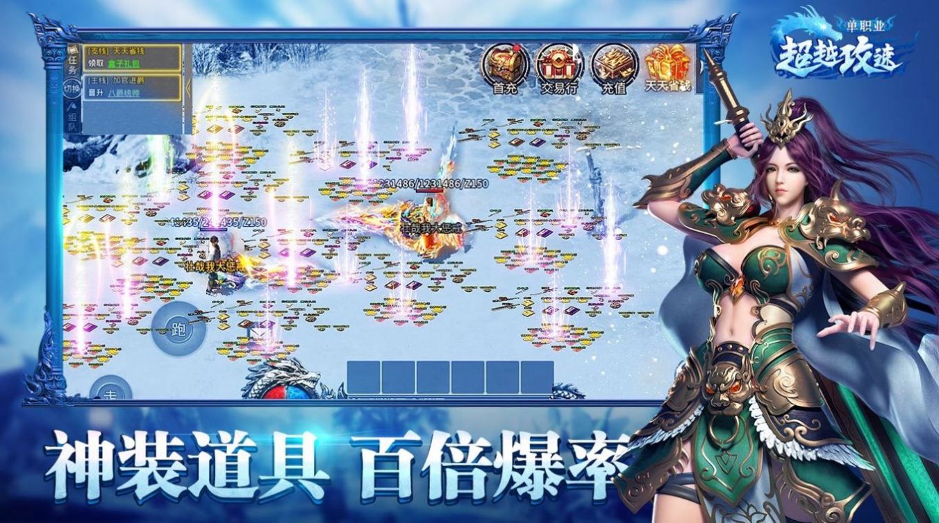 ��Խ���ٵ�ְҵ���ιٷ����°�ͼ3: