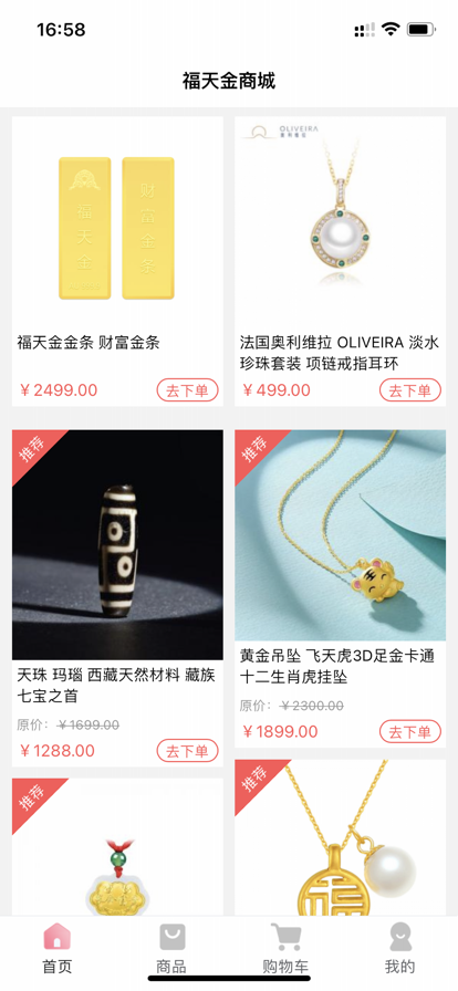 鱦̳appٷͼ2: