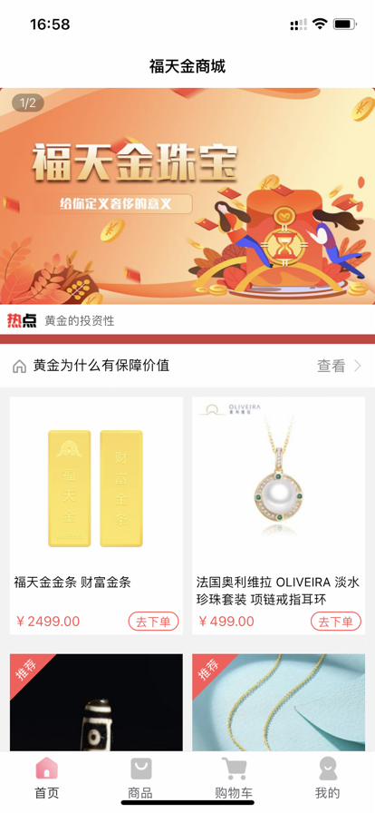 鱦̳appٷͼ1: