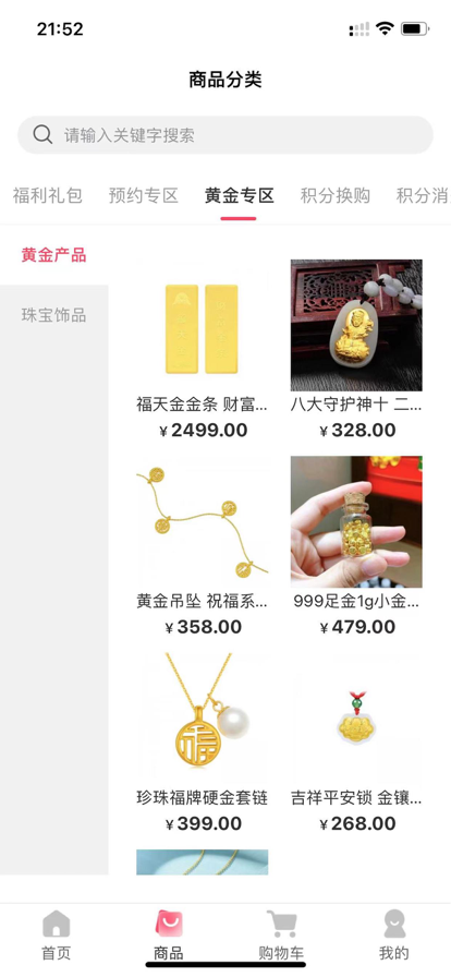 鱦̳appٷͼ3: