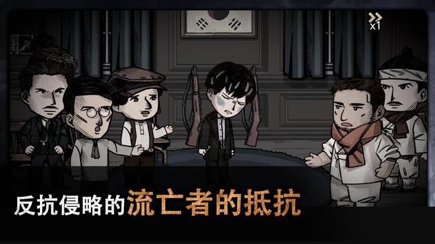 濨ӾС˵°Ϸͼ1: