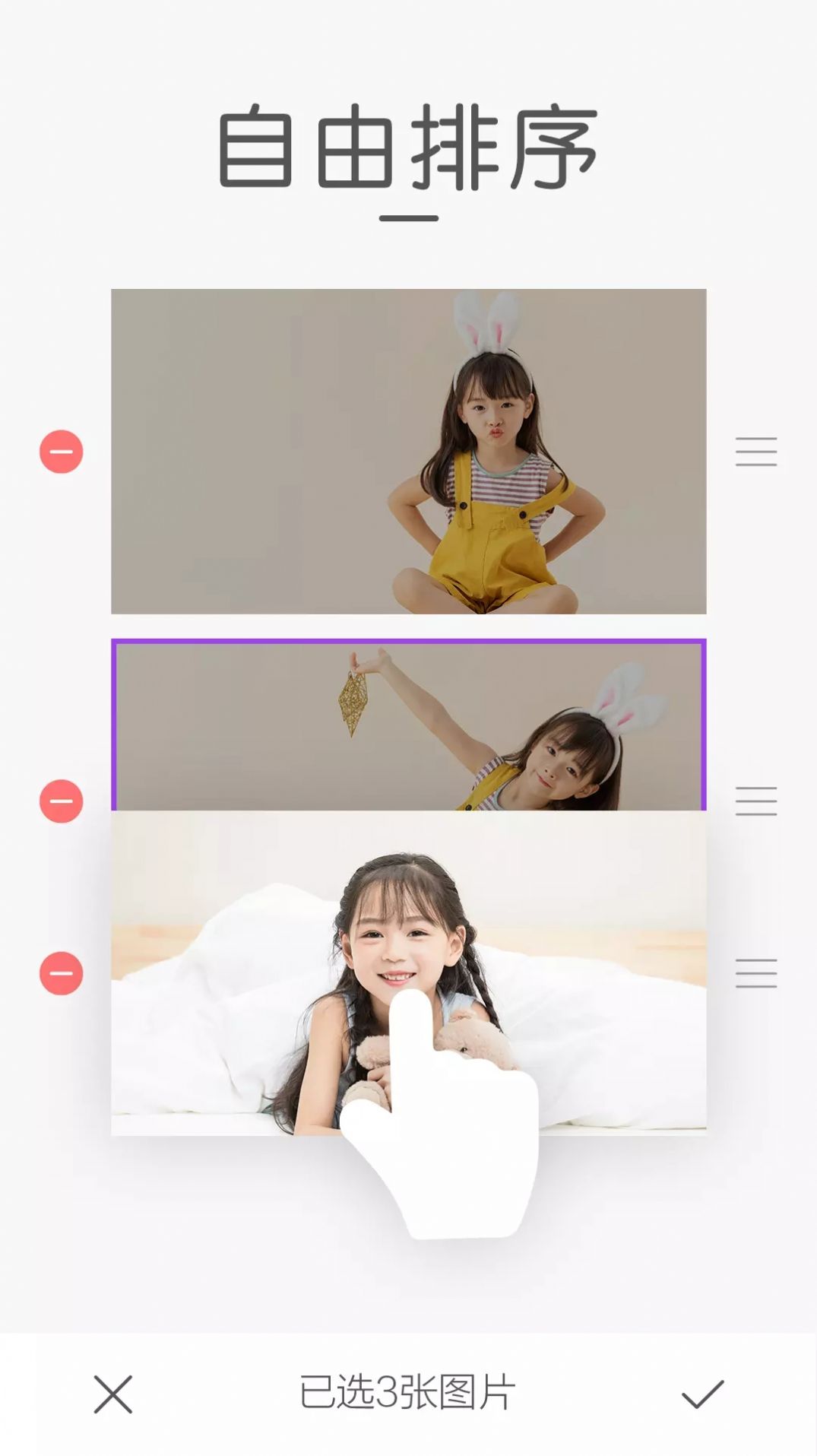 screenshotLDսapp׿dD1: