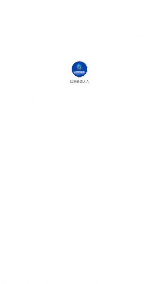 Դ°appذװͼ2: