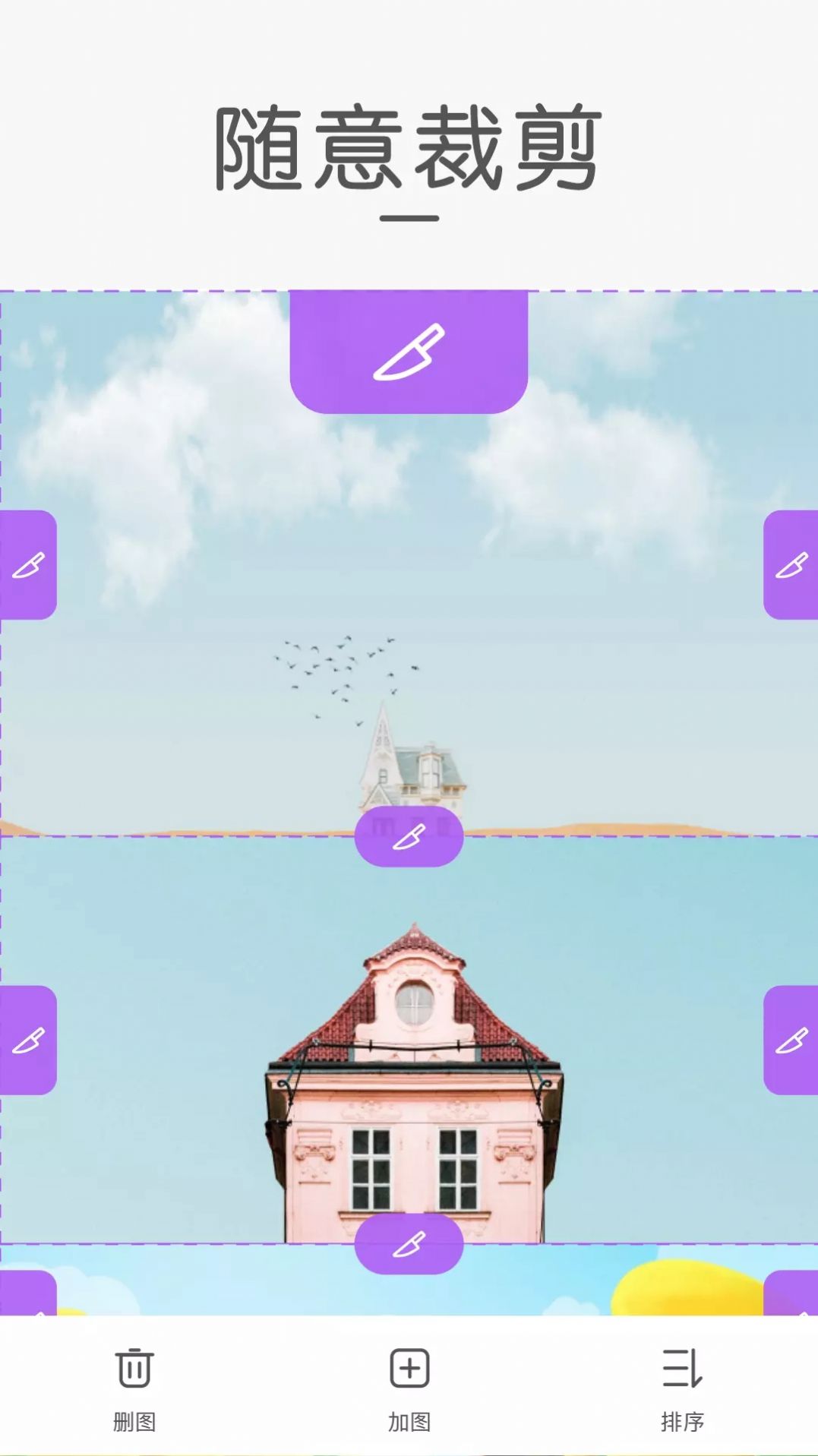 screenshotLDսapp׿dD2: