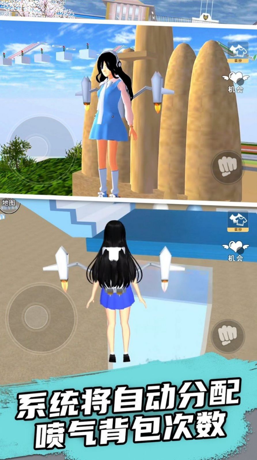 ӣ��ѧԺУ԰ģ�������İ����ذ�װ�޹��ͼ1: