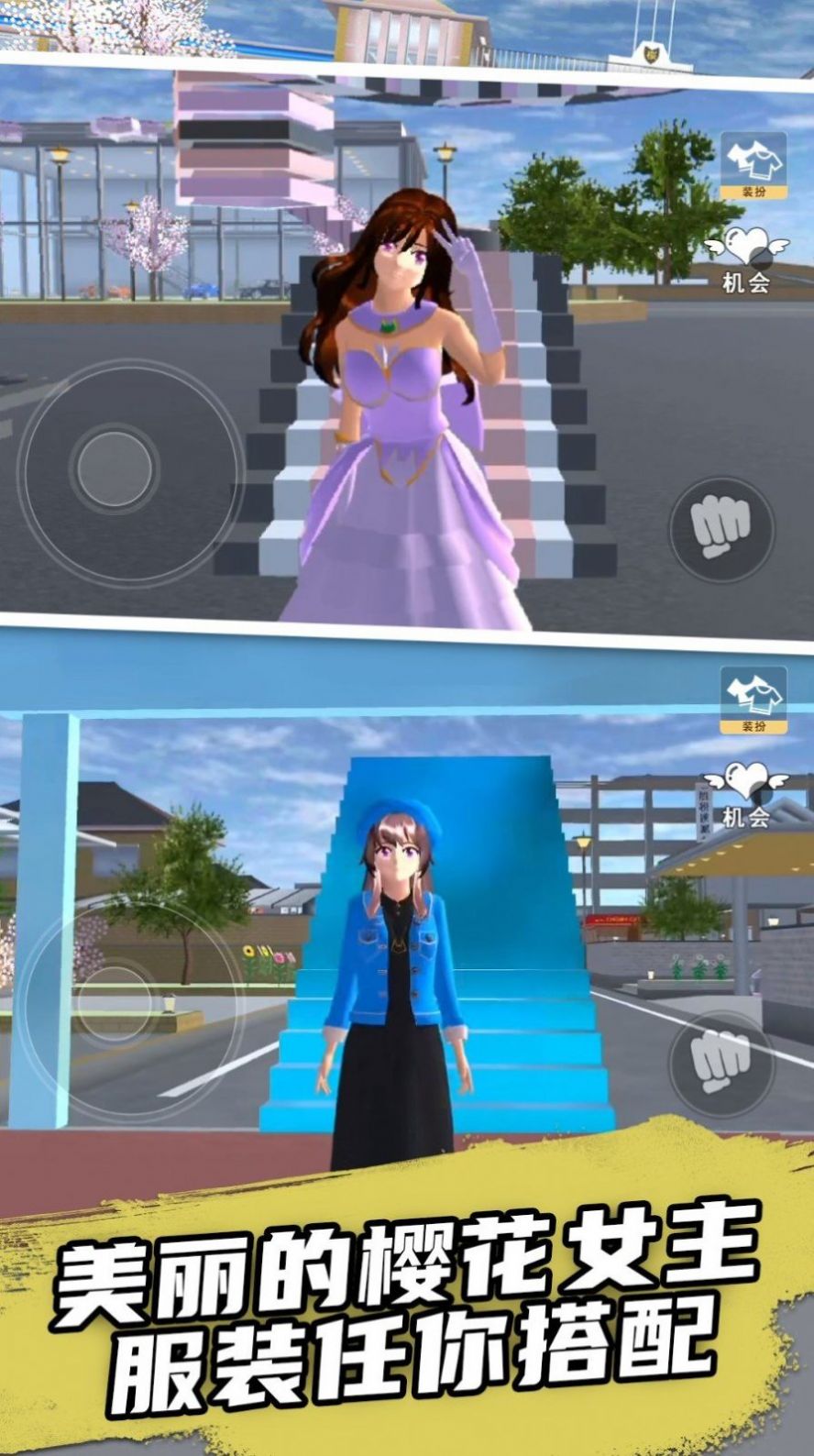 ӣ��ѧԺУ԰ģ�������İ����ذ�װ�޹��ͼ3: