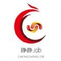 Job app