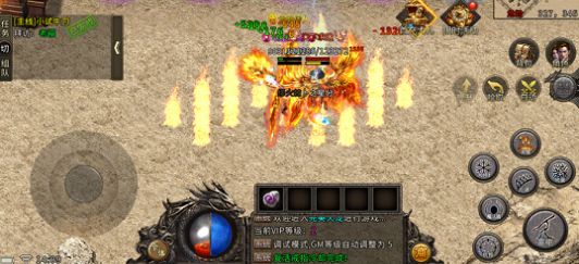 ����Ӣ��֮��ҵ���ٰ�ٷ����°�����ͼ1: