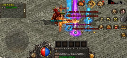 ����Ӣ��֮��ҵ���ٰ�ٷ����°�����ͼ2: